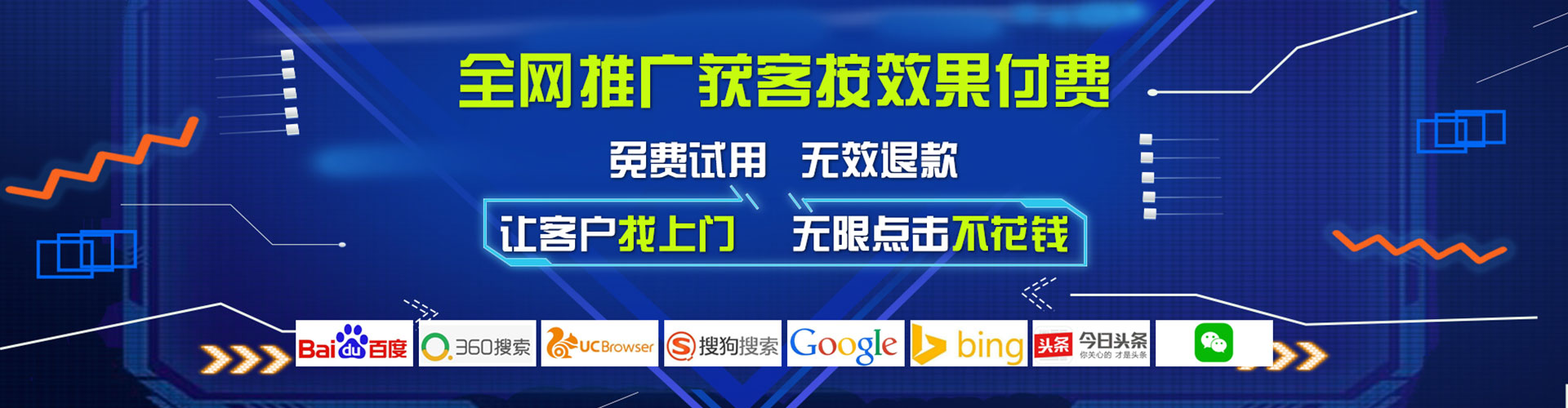 甘南信息流怎么做