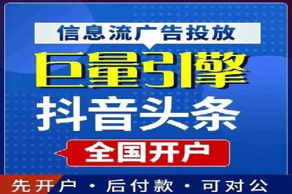 百度竞价托管实战案例分享会